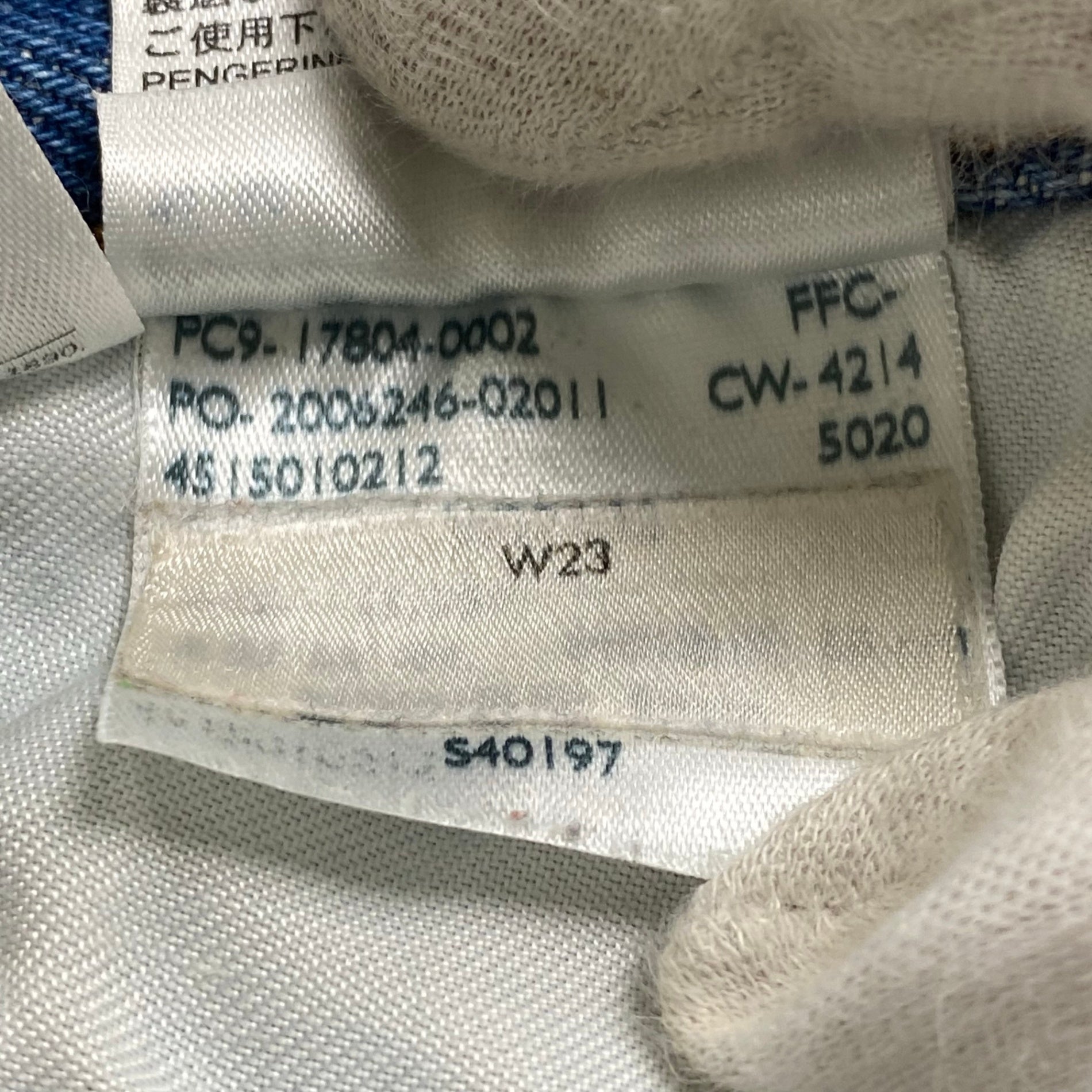 Levi's リーバイス / 501CT カスタムテーパード デニムパンツ 参考定価：13,000+tax SIZE:W23