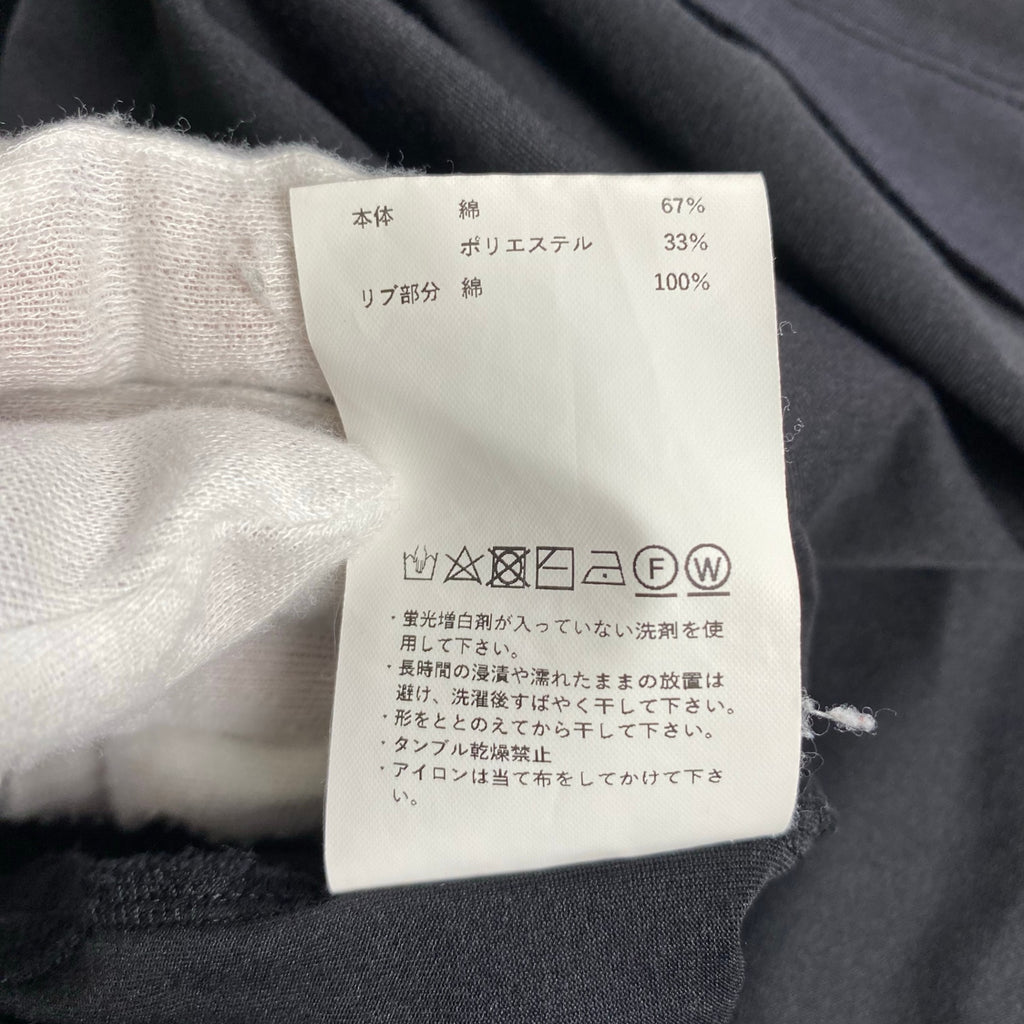 MAISON SPECIAL メゾンスペシャル / 110/2サイロプレミアム天竺プライムオーバーロングスリーブTシャツ SIZE：46