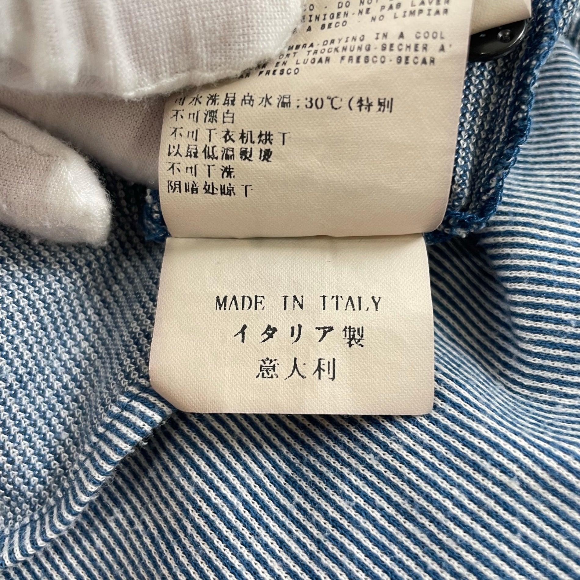 STONE ISLAND / 10SS グラデーションコンパスロゴシャツ SIZE:L