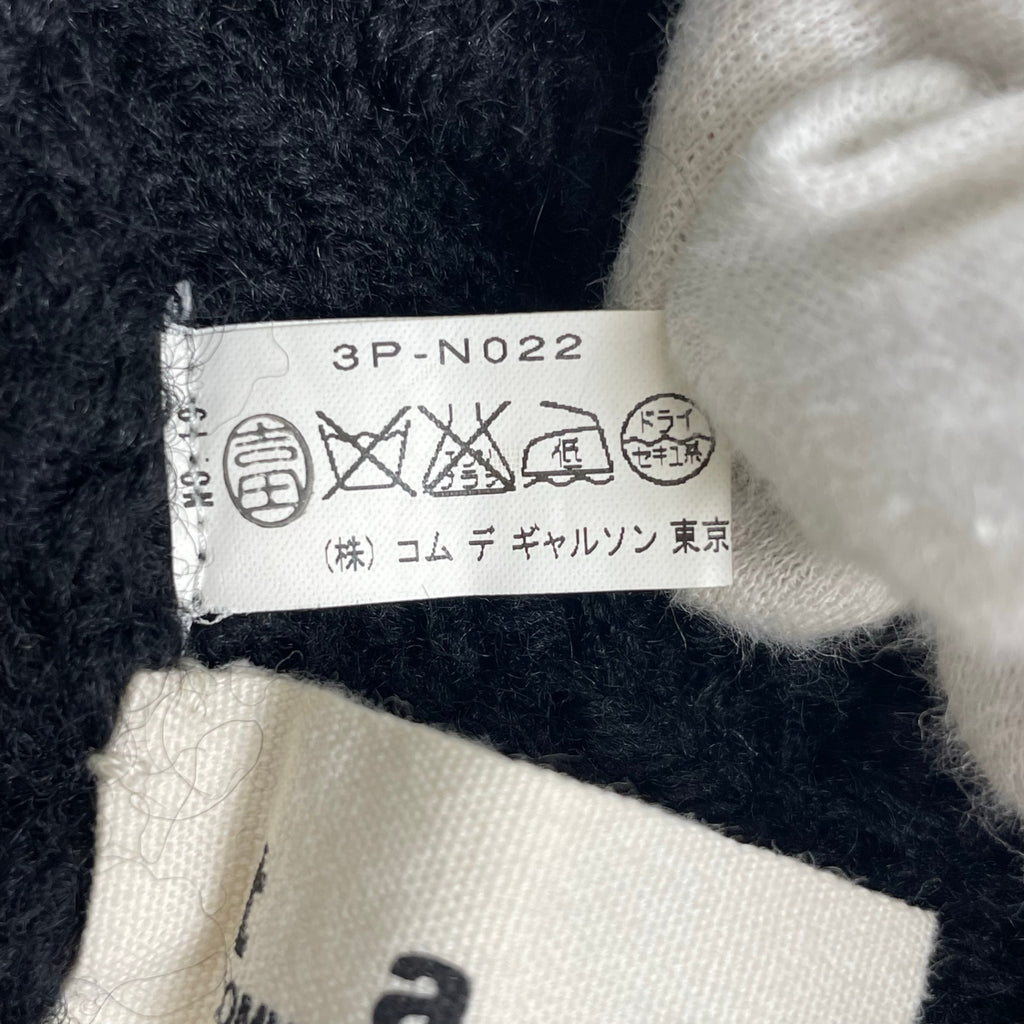 tao COMME des GARCONS タオ コムデギャルソン / 05AW ケーブルニットビスチェ 1stコレクション SIZE:FREE