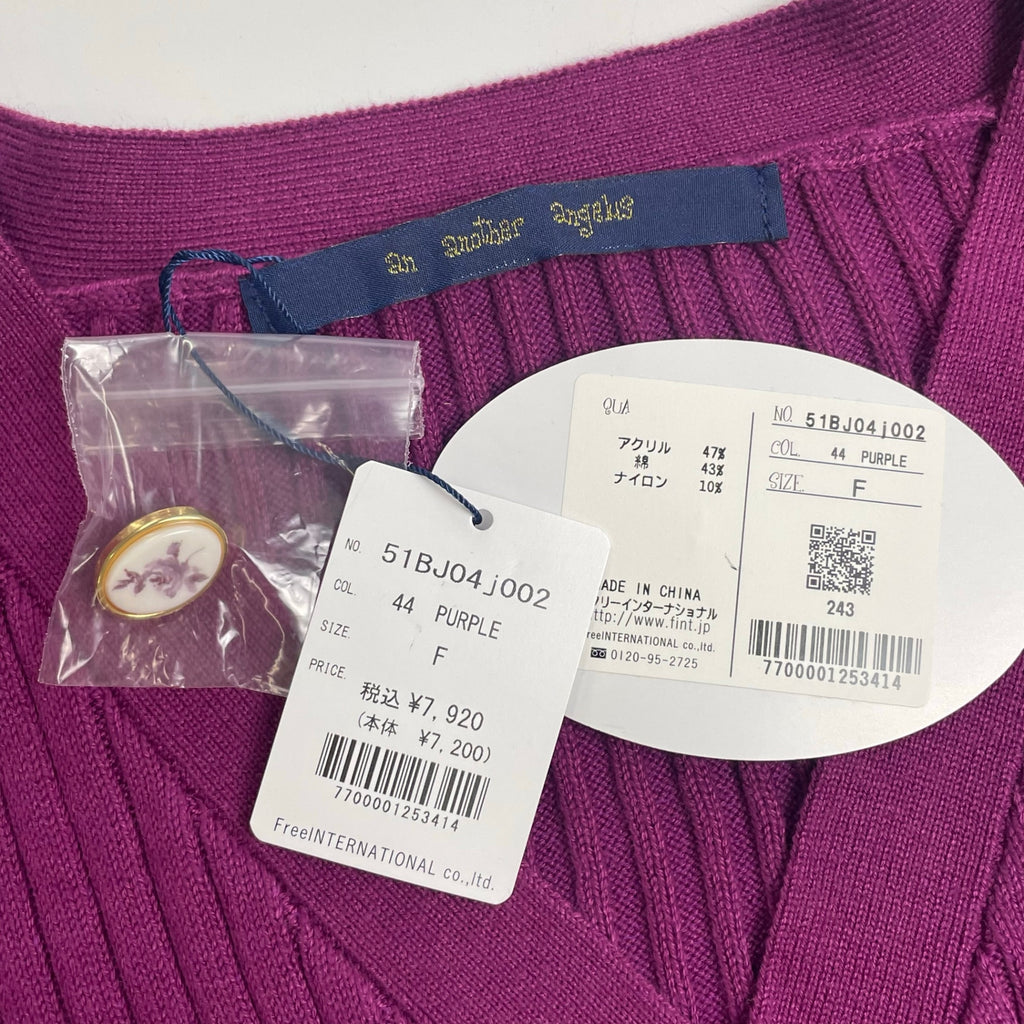 an another angelus アンアナザーアンジェラス / 短丈 ニットカーディガン パープル 未使用品 参考定価：7,200+tax SIZE:FREE