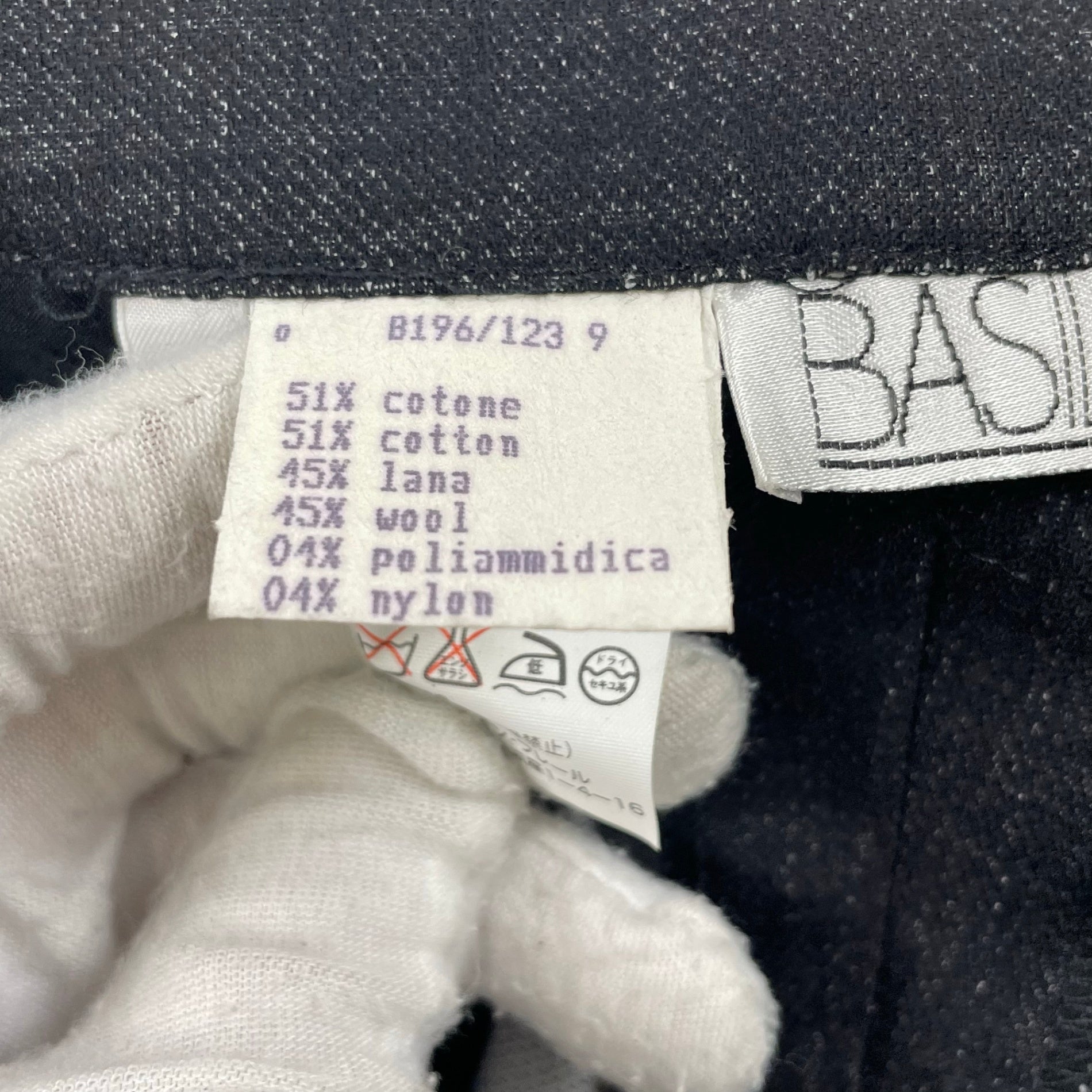 VINTAGE / ヴィンテージストレートスラックス SIZE:42