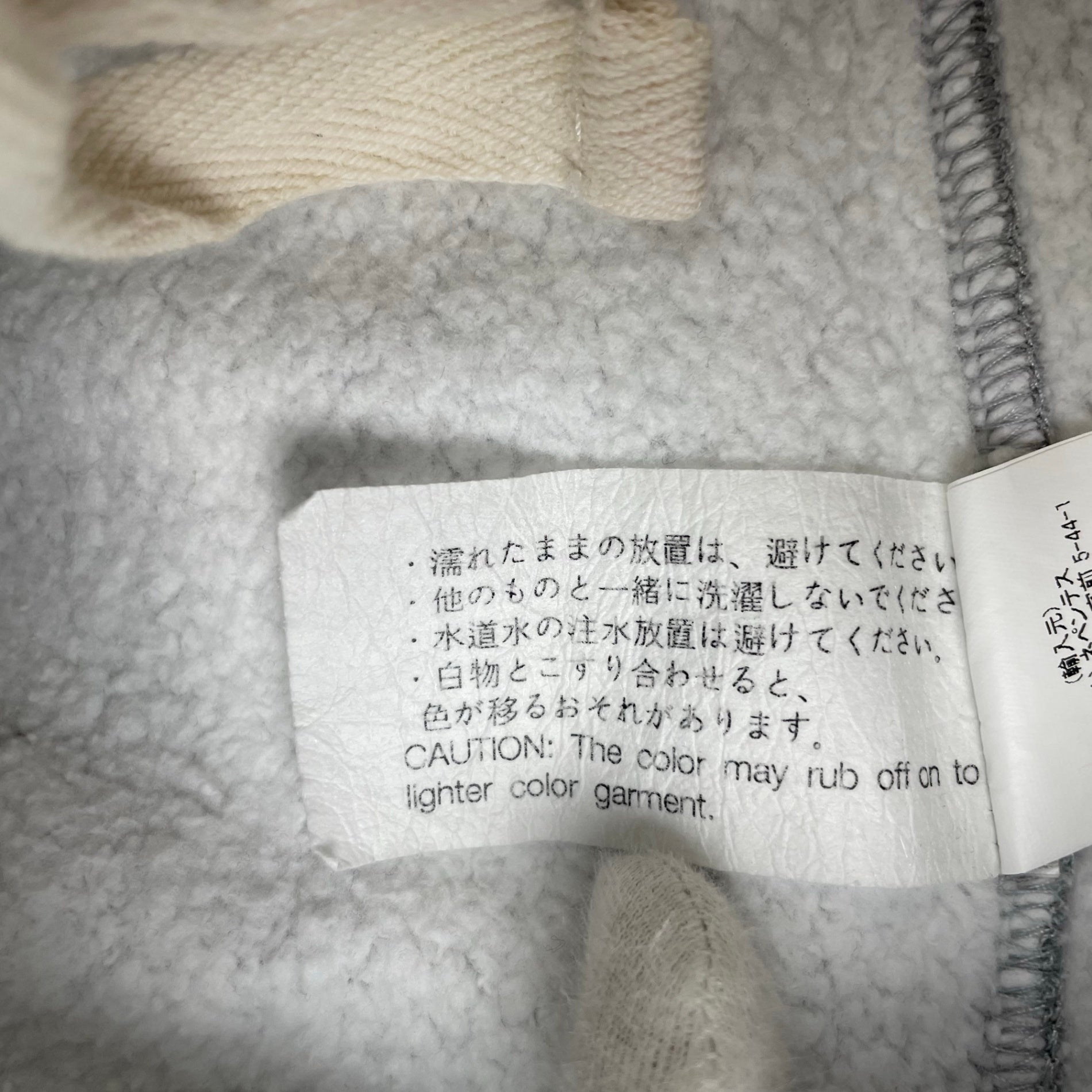 PEG BEAMS PLUS × Engineered Garments ビームスプラス エンジニアドガーメンツ / SWEAT PANTS グレー タグ付 参考定価：46,000+tax SIZE:M