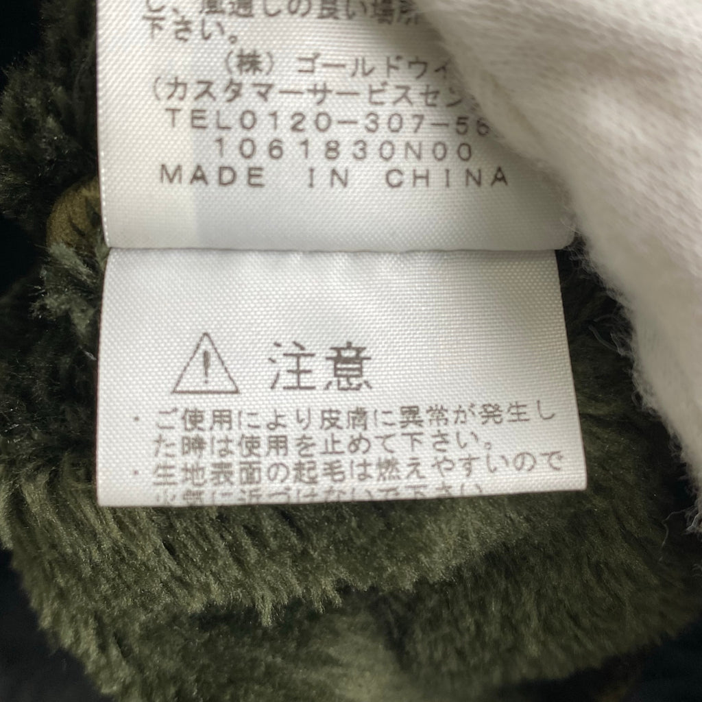 THE NORTH FACE ザ ノースフェイス / ANTARCTICA VERSA LOFT JACKET フリースジャケット 参考定価：30,000+tax SIZE:L