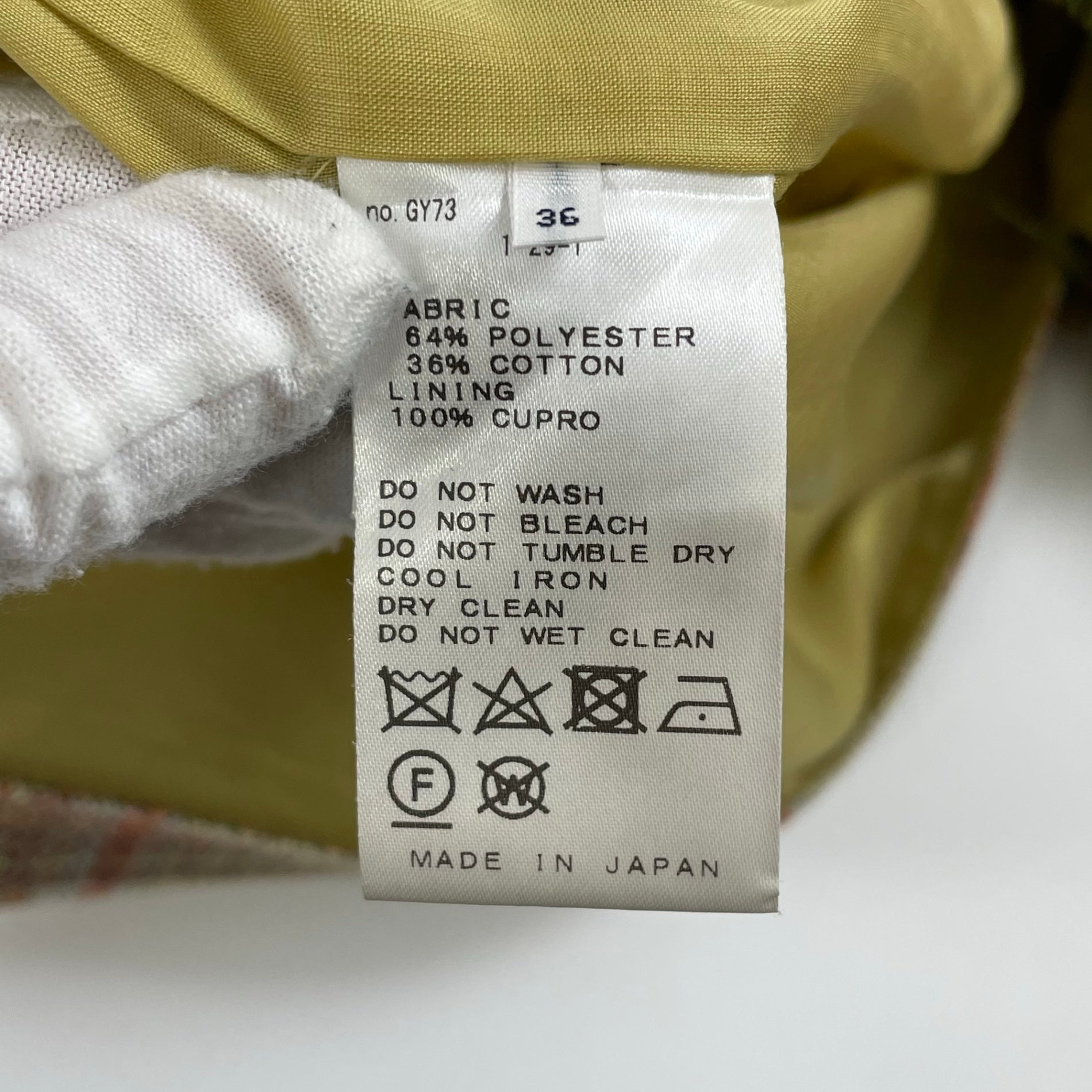 IENA / ゴブラン チェックフリンジスカート 参考定価：22,000+tax SIZE：36