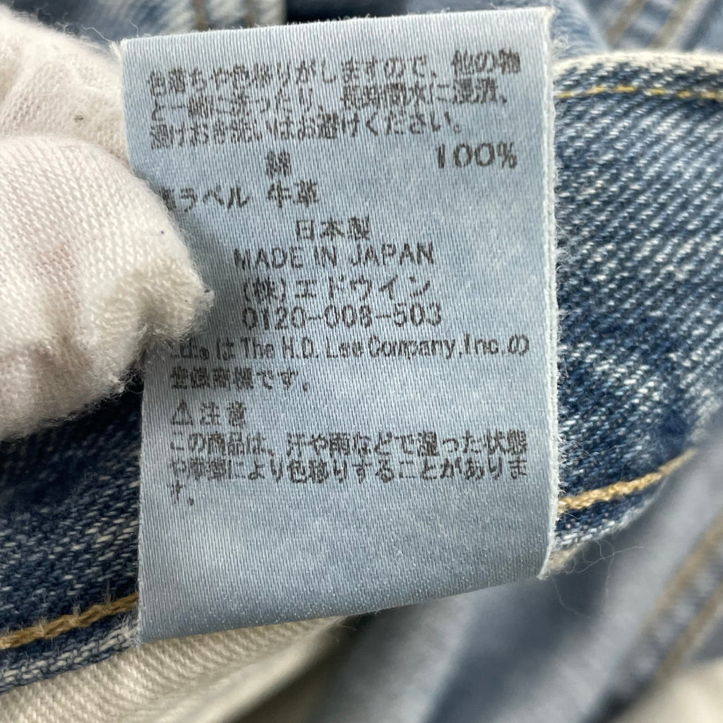 Lee / SUPERSIZED WIDE DENIM 参考定価：15,000+tax SIZE:L