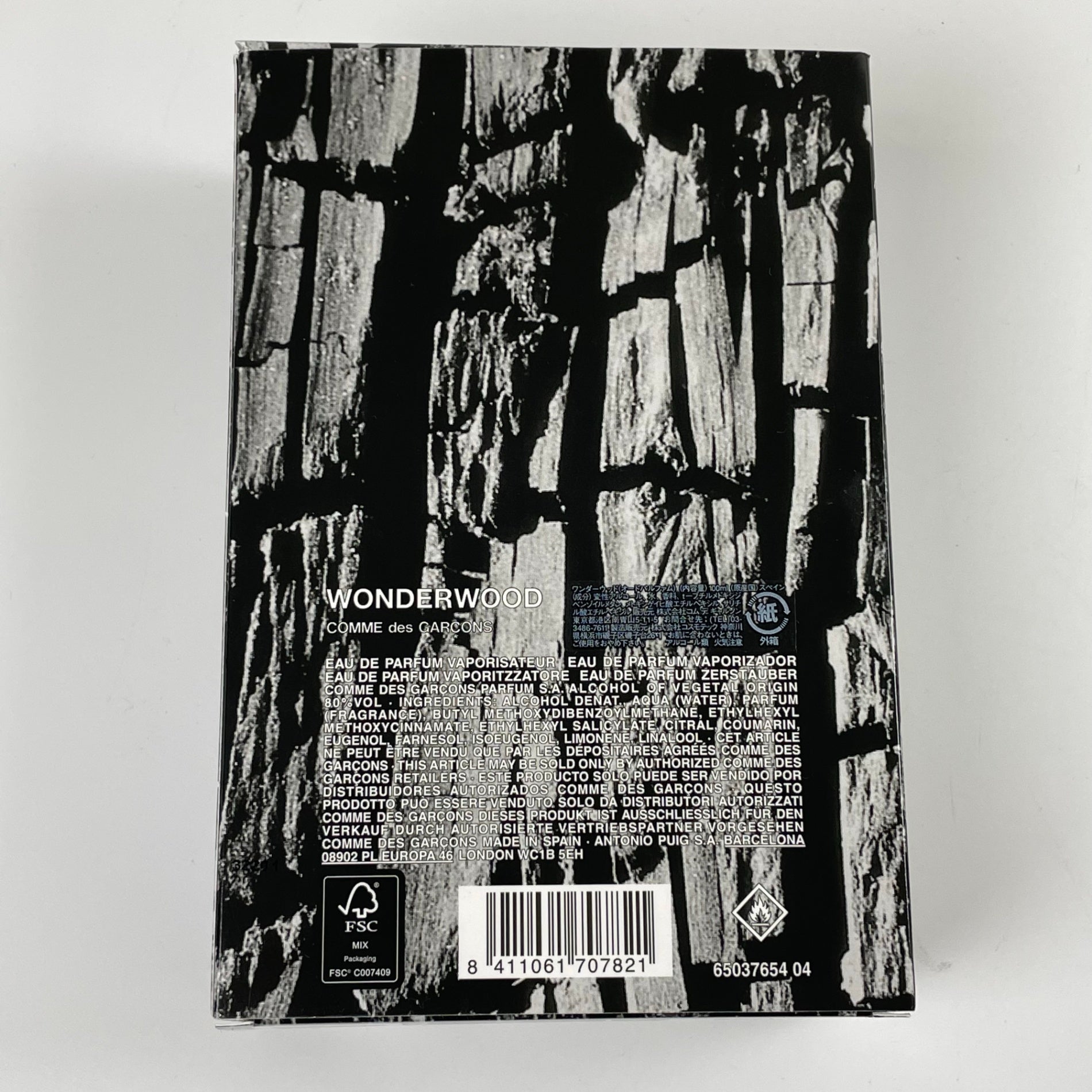 COMME des GARCONS コムデギャルソン / 香水 WONDERWOOD ワンダーウッド 100ml 残量2/3程度 参考定価：22,000+tax