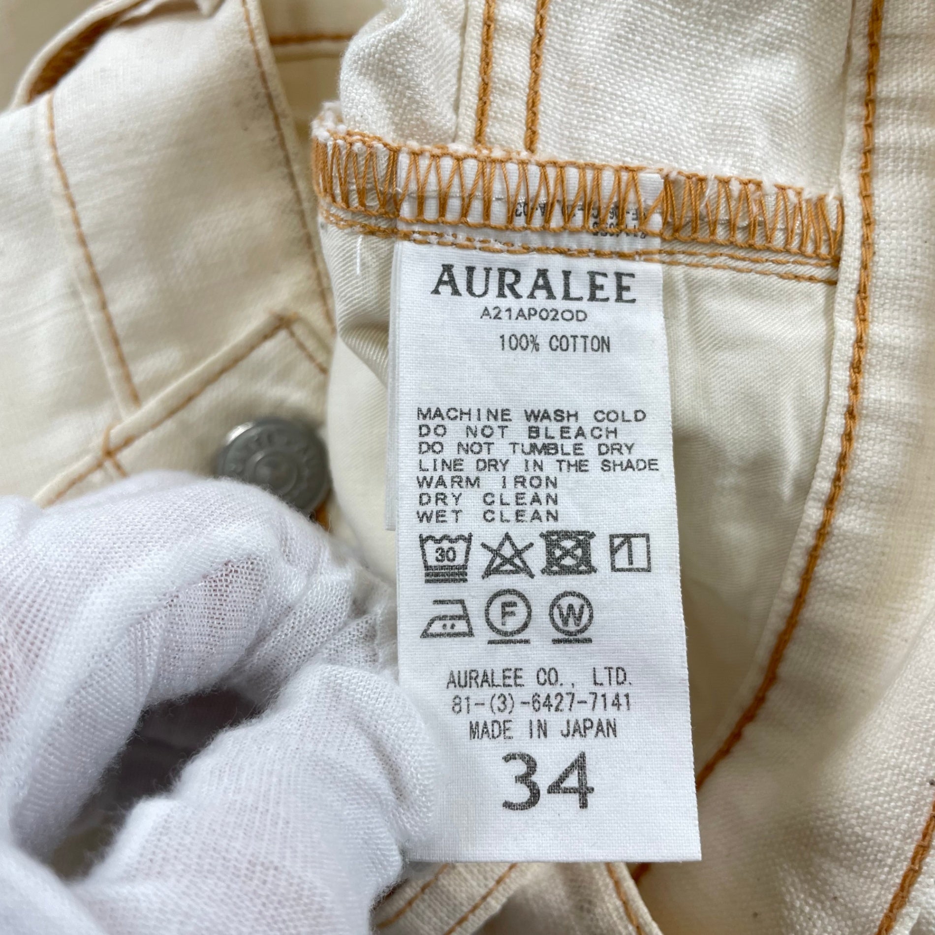 AURALEE / ORGANIC COTTON SLUB DUCK WIDE PANTS 参考定価：24,000+tax SIZE：34