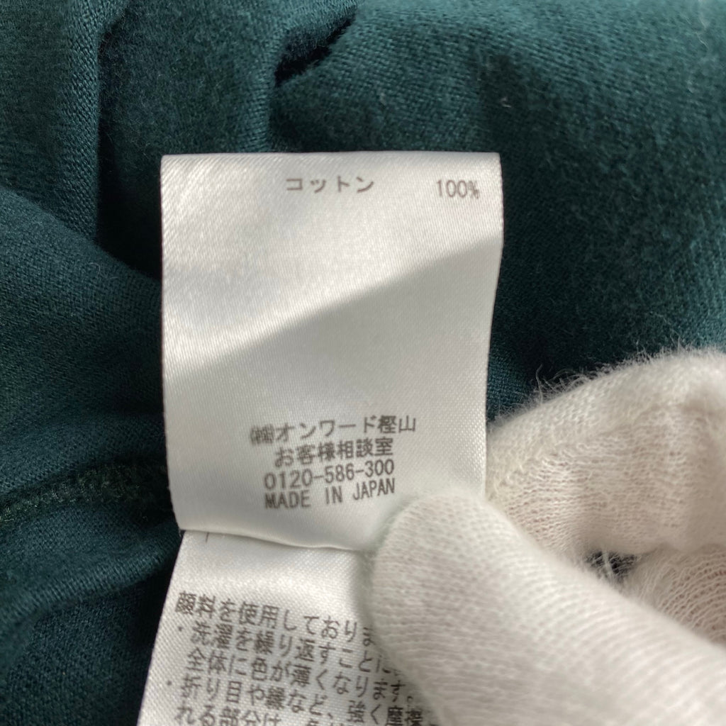 TOGA VIRILIS トーガ ビリリース / 襟切替 ポロシャツ ペイズリー グリーン SIZE:44(S程度)