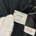 Christian Dior / ヴィンテージ ギャザーロングスカート SIZE:S