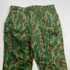 VINTAGE ヴィンテージ / 推定7-80s ソ連軍 バークカモ  ダブルニーカーゴ SIZE:W94