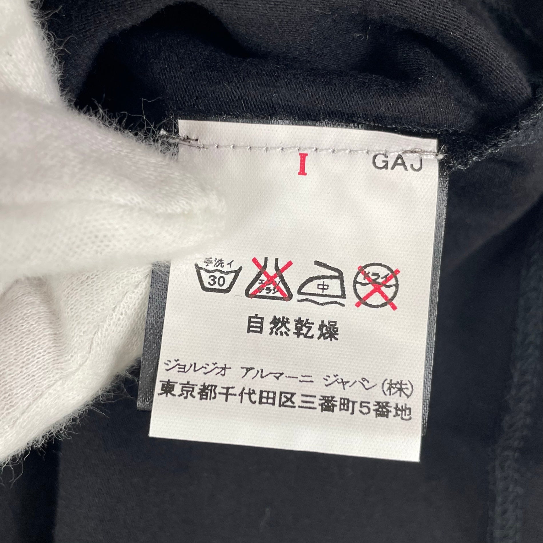 GIORGIO ARMANI ジョルジオ アルマーニ / ポートフォリオTEE 参考定価：38,000+tax SIZE:48