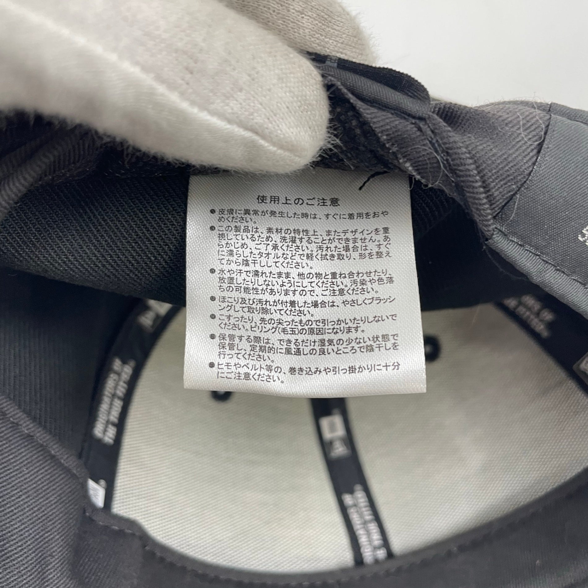 New Era / umpire cap ブラック SIZE：7