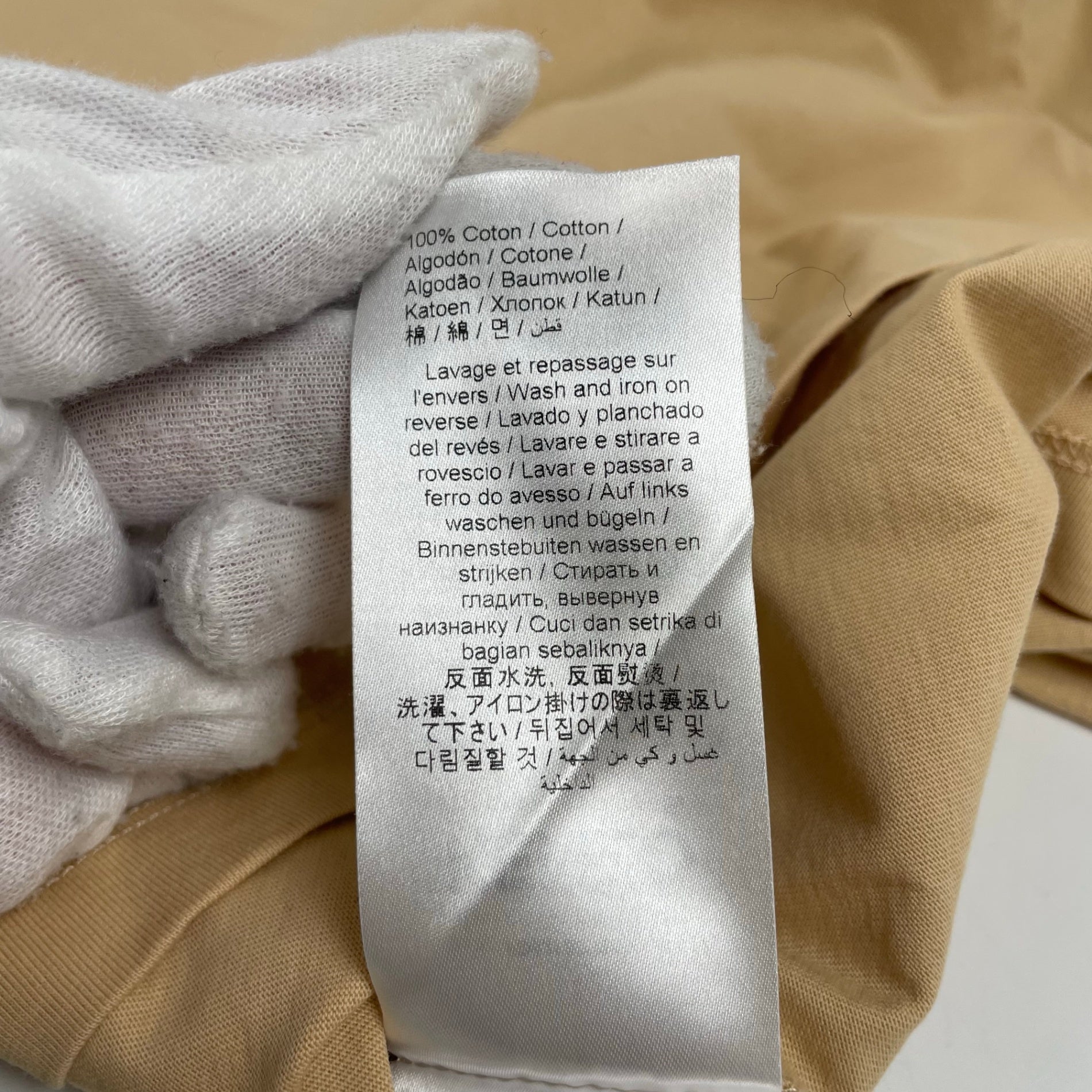 KENZO ケンゾー / Tiger Academy TEE Tシャツ 参考定価：28,000+tax SIZE:M