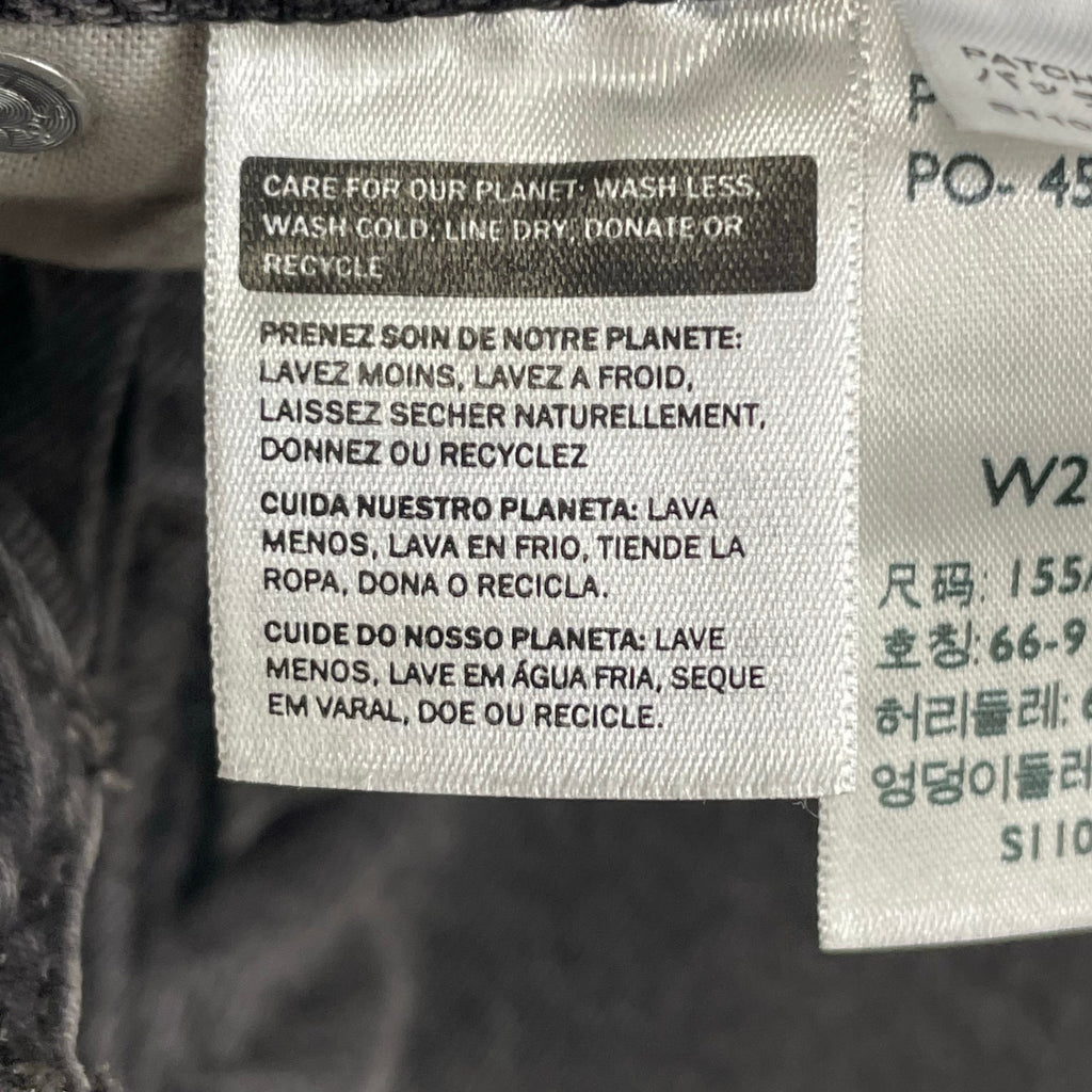 Levi's PREMIUM / 81年モデル 復刻デニムパンツ SIZE:W26 L30