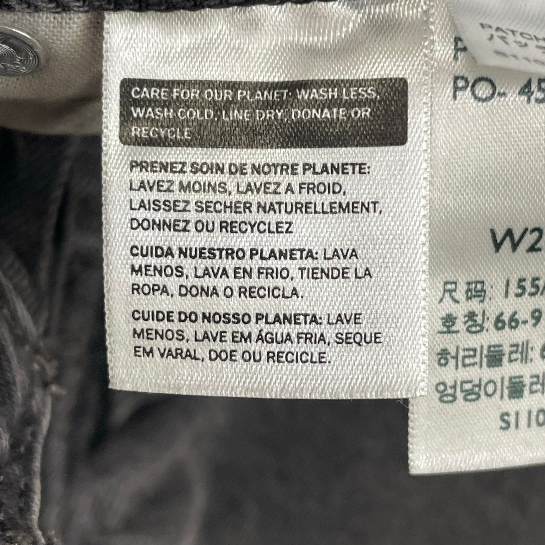 Levi's PREMIUM / 81年モデル 復刻デニムパンツ SIZE:W26 L30
