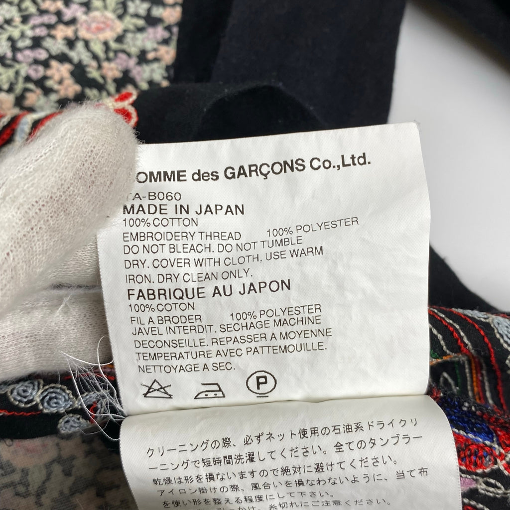 tricot COMME des GARCONS トリコ コムデギャルソン / フラワープリント×刺繍カットソー ブラウス AD2007 SIZE:S-M程度