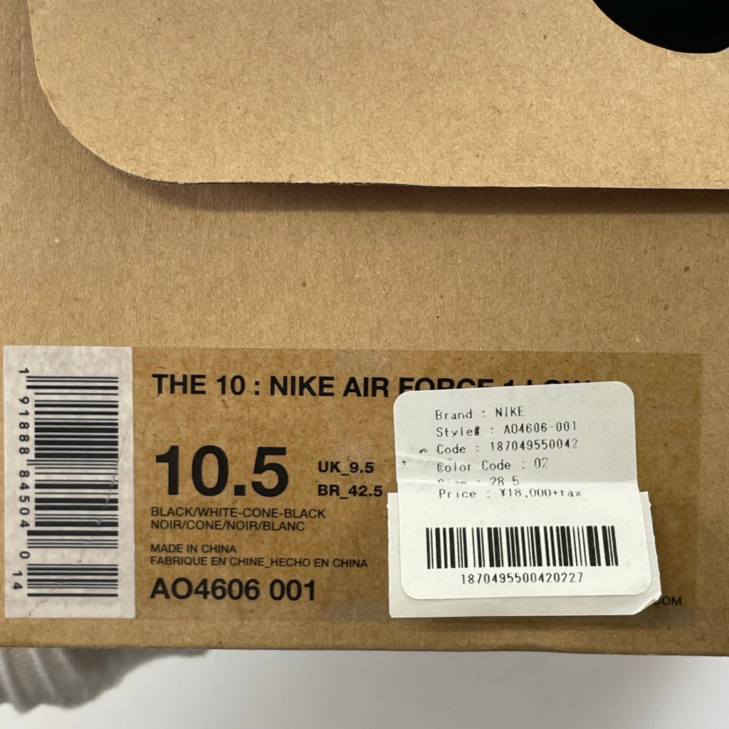 NIKE × OFF WHITE / ”THE 10” AIR FORCE 1 LOW 購入納品書付 SIZE:28.5cm
