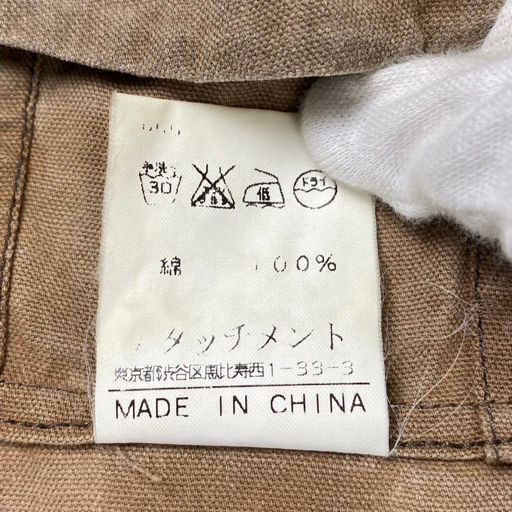 ATTACHMENT アタッチメント / ミリタリーレースアップスモック 超初期 アーカイブ SIZE:M程度