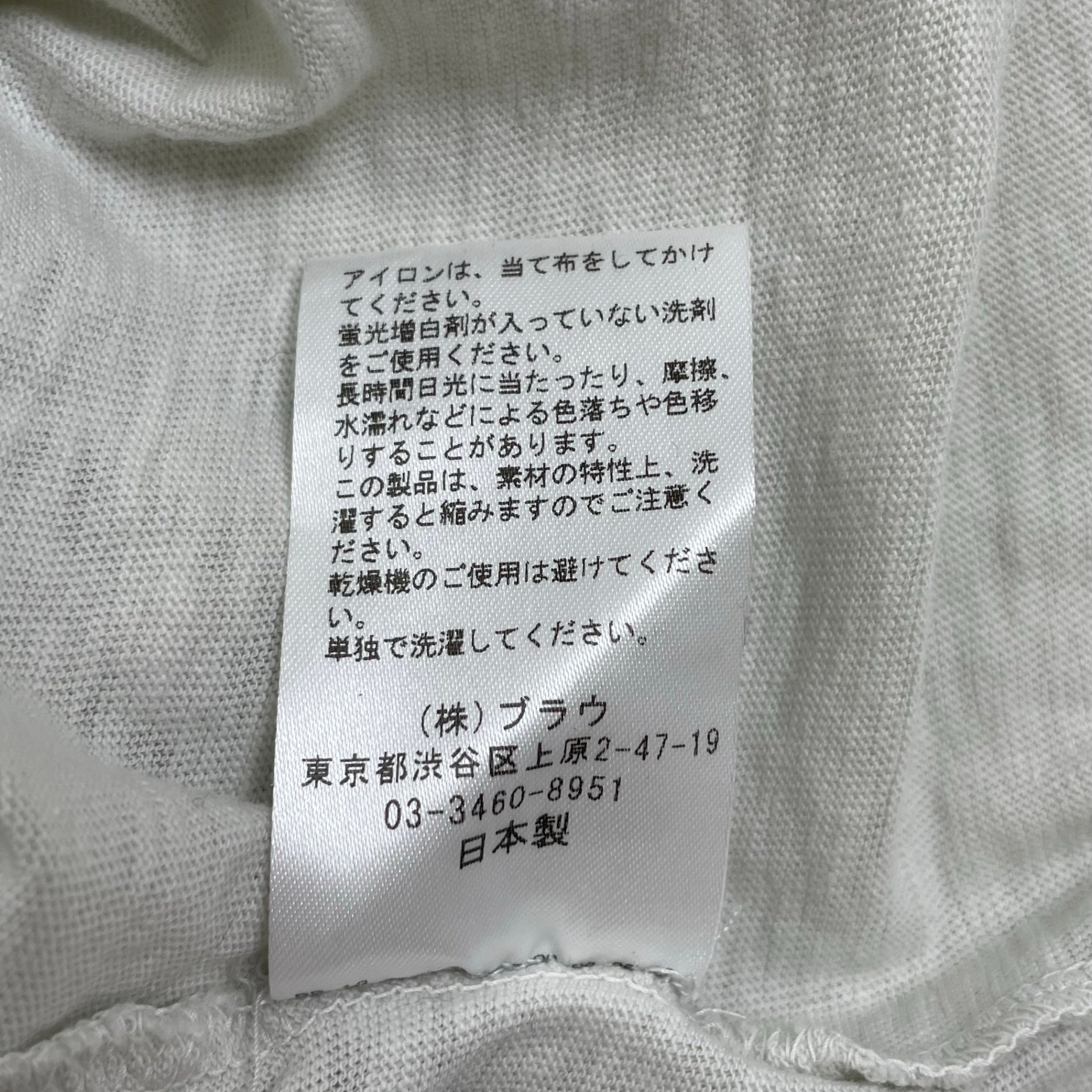 NOWOS ノーウォス / CREW NECK T-SHIRT ブルーグレイ 参考定価：17,000+tax SIZE：FREE