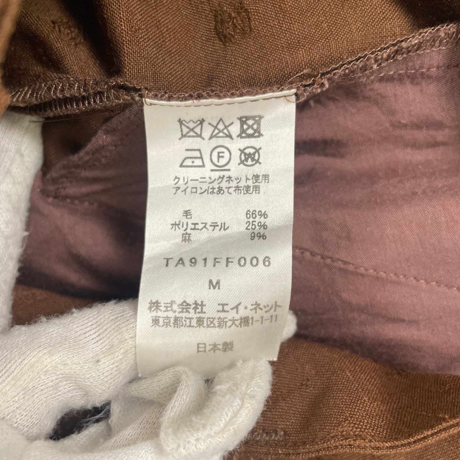 tac:tac / リネンMIX2タックパンツ Im here エイネット SIZE:M