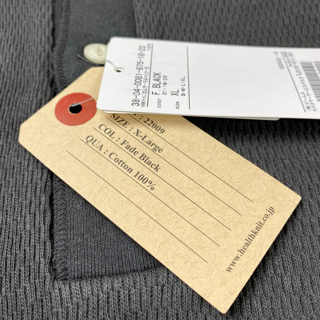 【タグ付】 Healthknit ヘルスニット × BEAMS PLUS ビームスプラス / 別注 Honeycomb Thermal Henry Neck T-shirt ヘンリーネック カットソー 参考定価：7,000+tax SIZE:XL