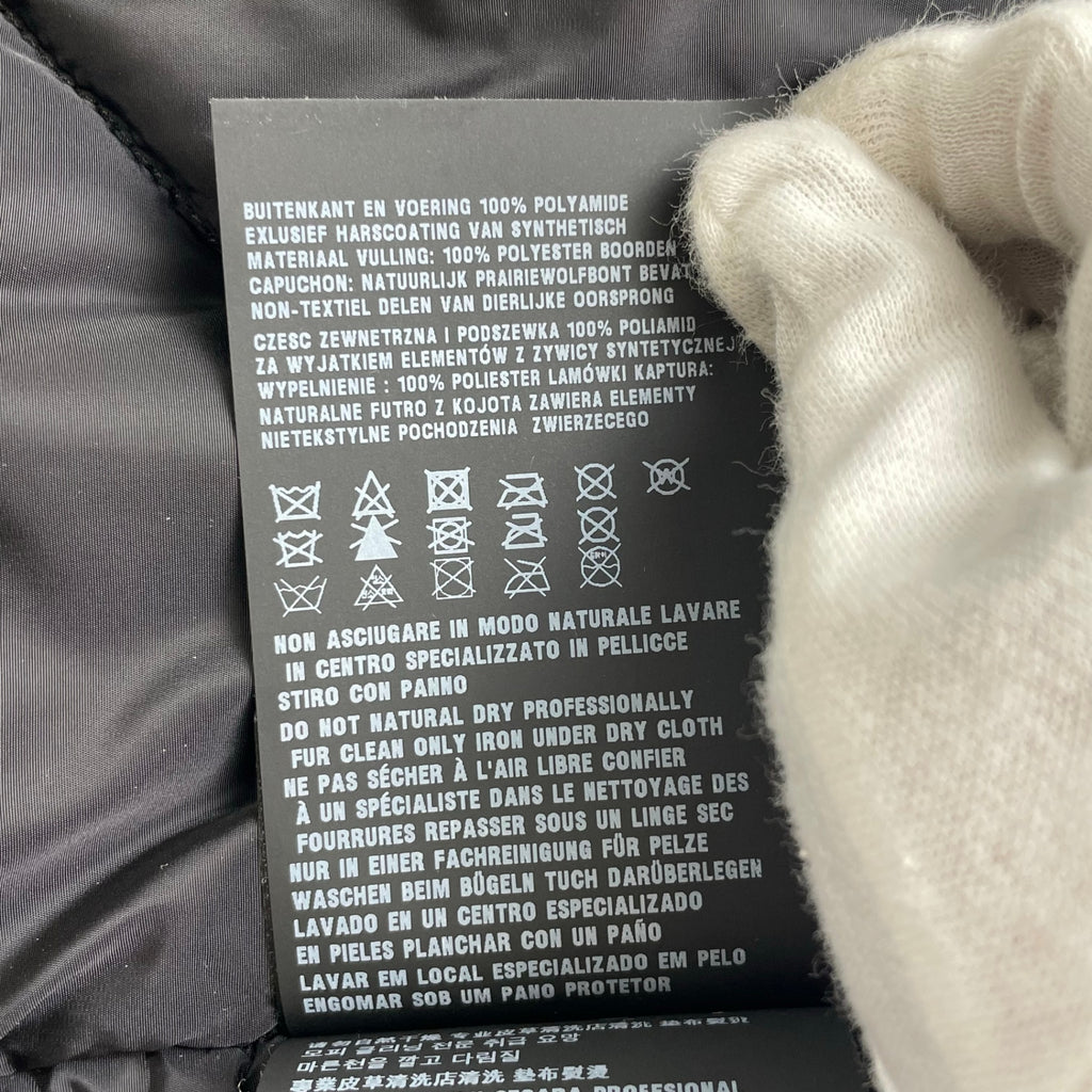 PRADA プラダ / RE- NYLON ダウンコート コヨーテファー ロップイヤー 参考定価：400,000程度 SIZE:M
