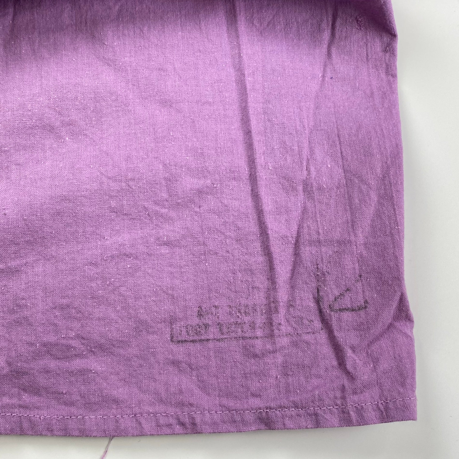 VINTAGE ロシアンミリタリー EURO / 後染め スリーピングシャツ SIZE：L程度