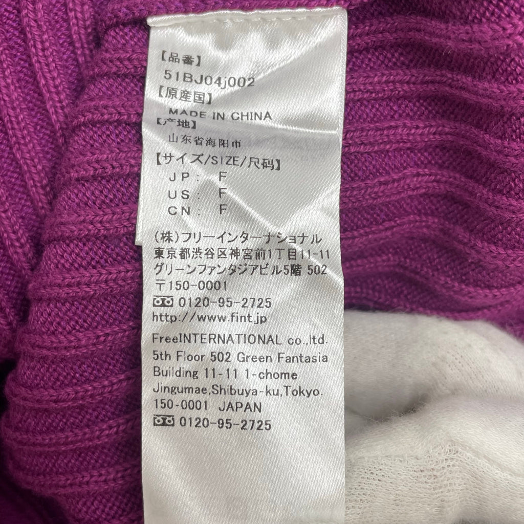 an another angelus アンアナザーアンジェラス / 短丈 ニットカーディガン パープル 未使用品 参考定価：7,200+tax SIZE:FREE