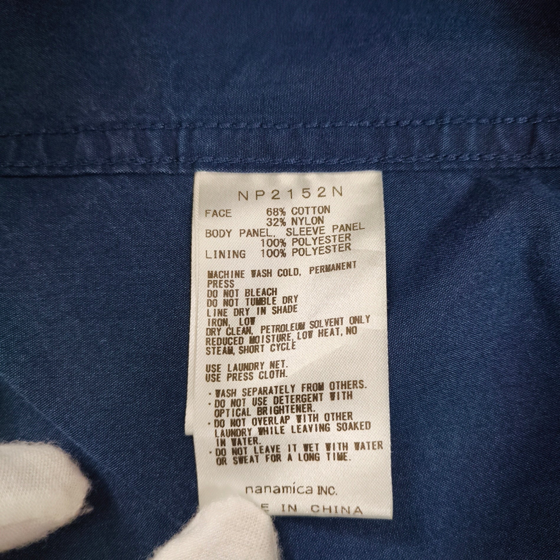 THE NORTH FACE PURPLE LABEL / Mountain Wind Jacket NP2152N 参考定価：36,000+tax SIZE:L