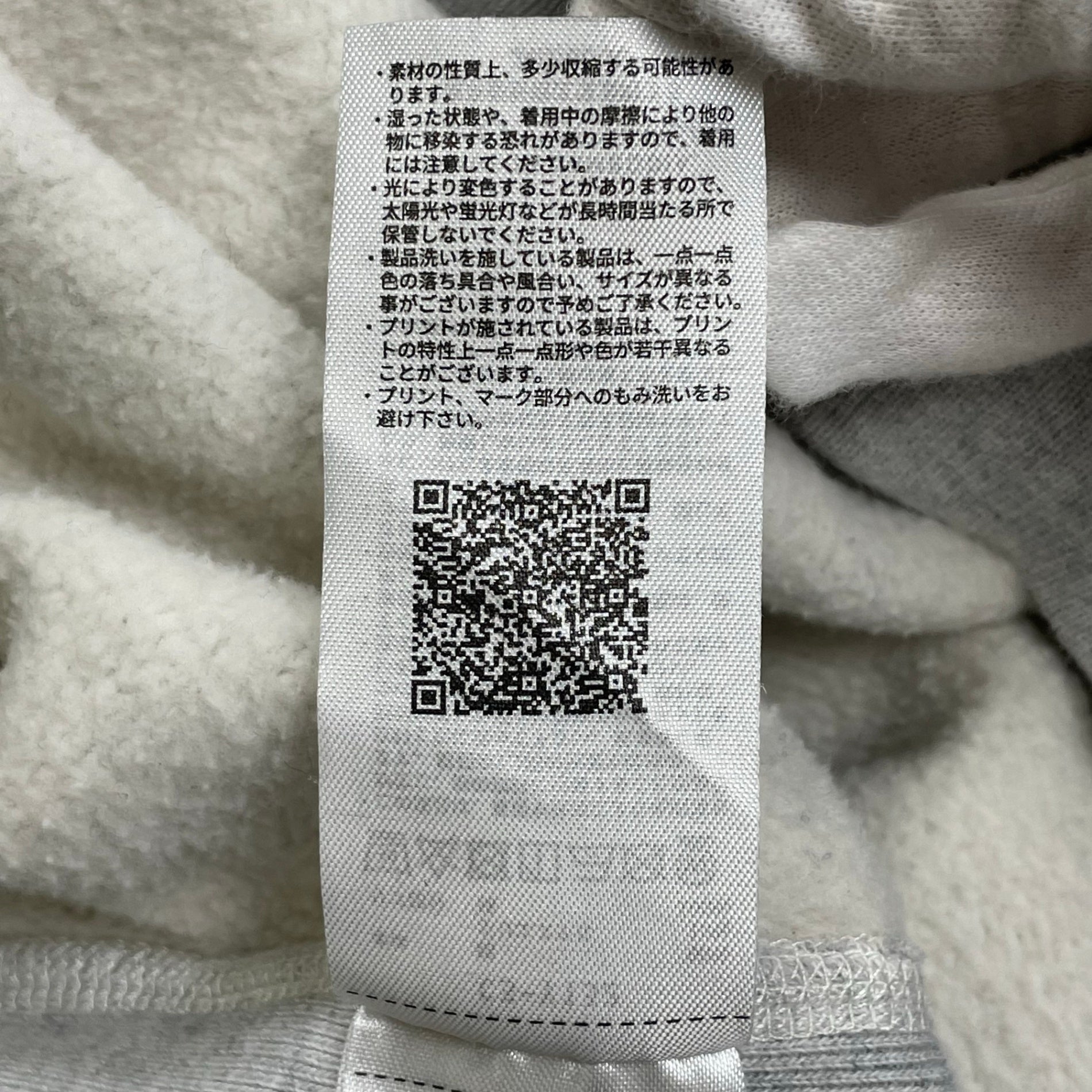 Champion チャンピオン / リバースウィーブフーディ 参考定価：11,800+tax SIZE:M