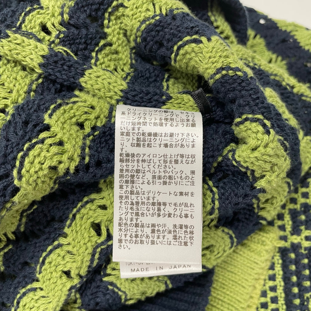 TOGA VIRILIS トーガ ビリリース / JACQUARD KNIT CARDIGAN 25年 未使用品 参考定価：46,000+tax SIZE:48