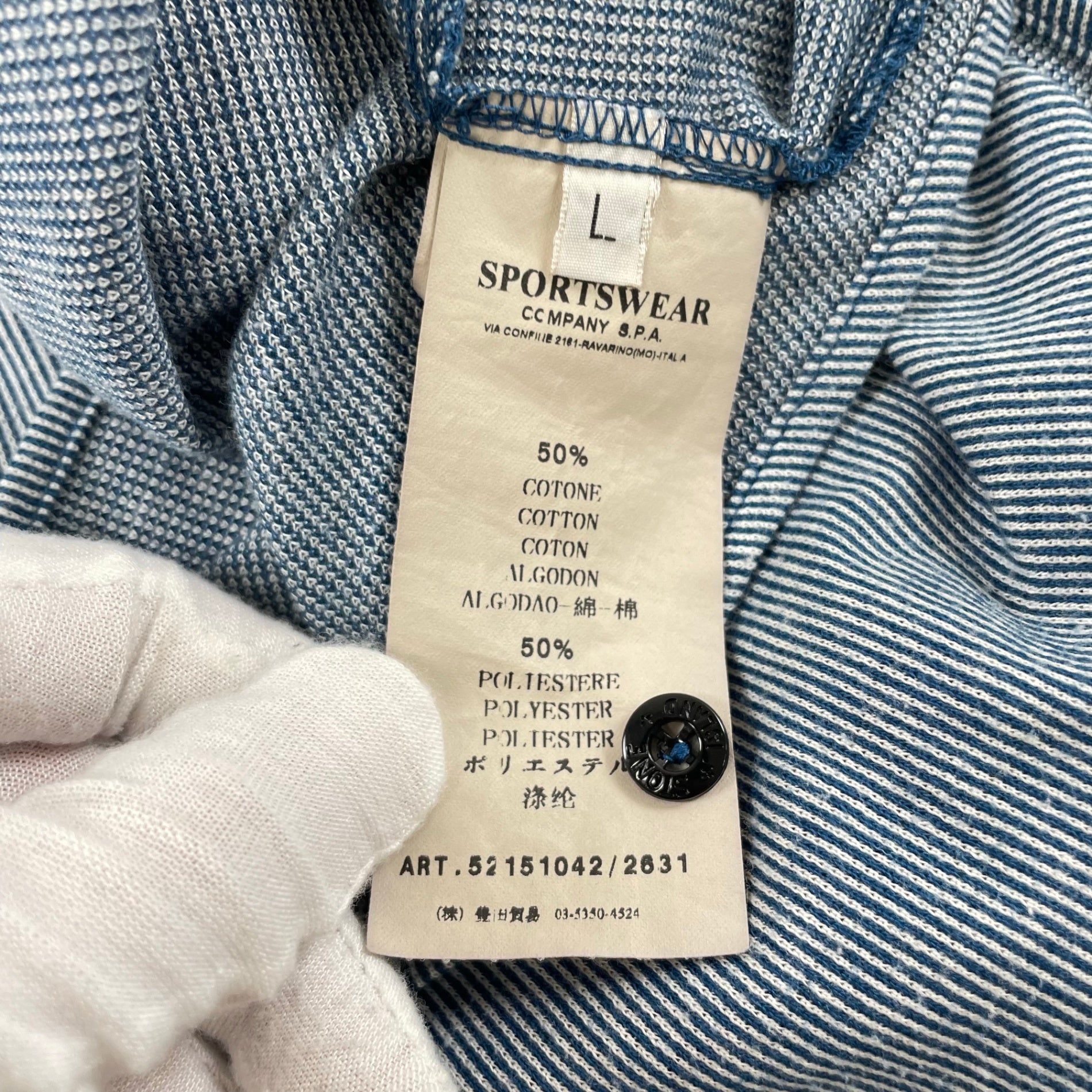 STONE ISLAND / 10SS グラデーションコンパスロゴシャツ SIZE:L