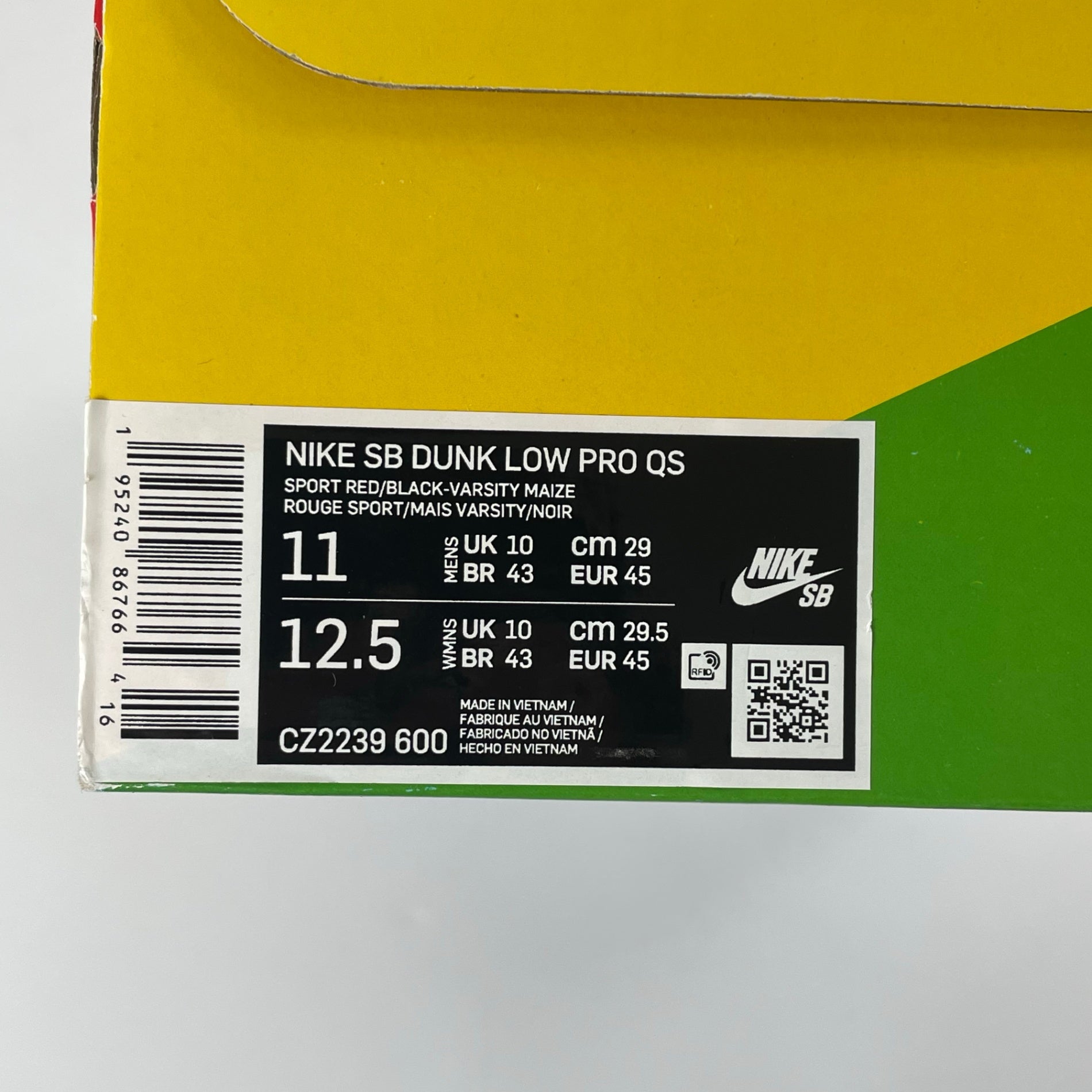 NIKE / SB DUNK LOW PRO QS "What The Paul" 箱・替え紐付 SIZE:29cm