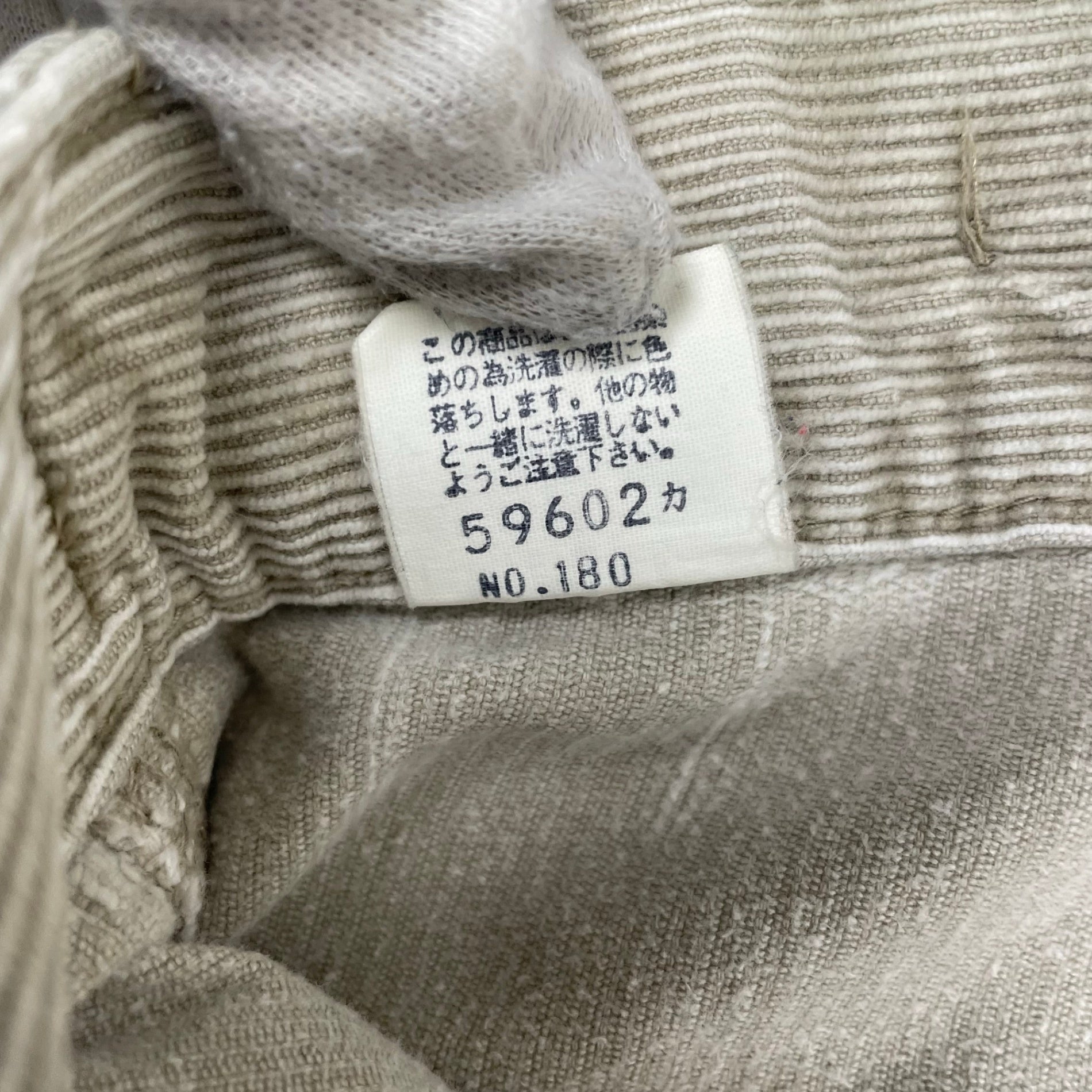 Johnbull / コンバットコーデュロイパンツ SIZE:M