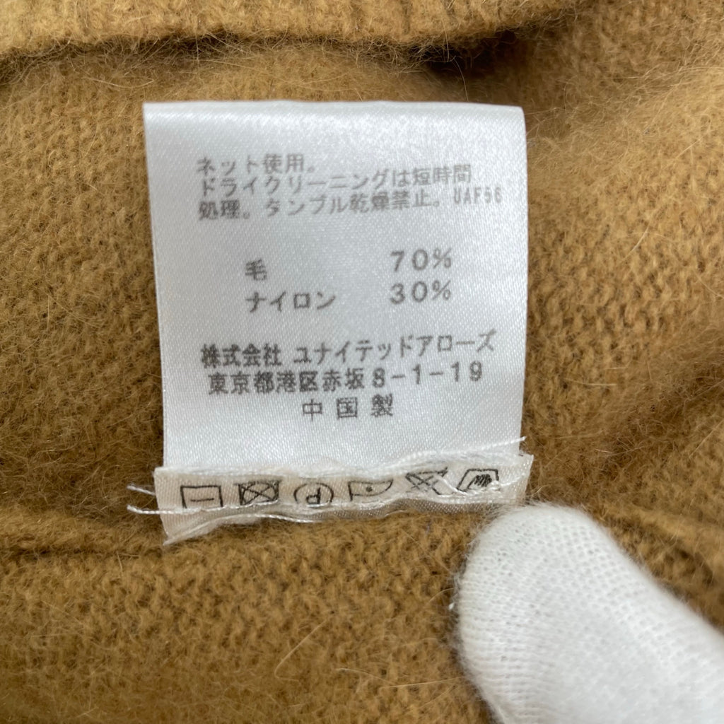 Acne アクネ / クルーネック ショート丈カーディガン ダークイエロー Archives SIZE:S