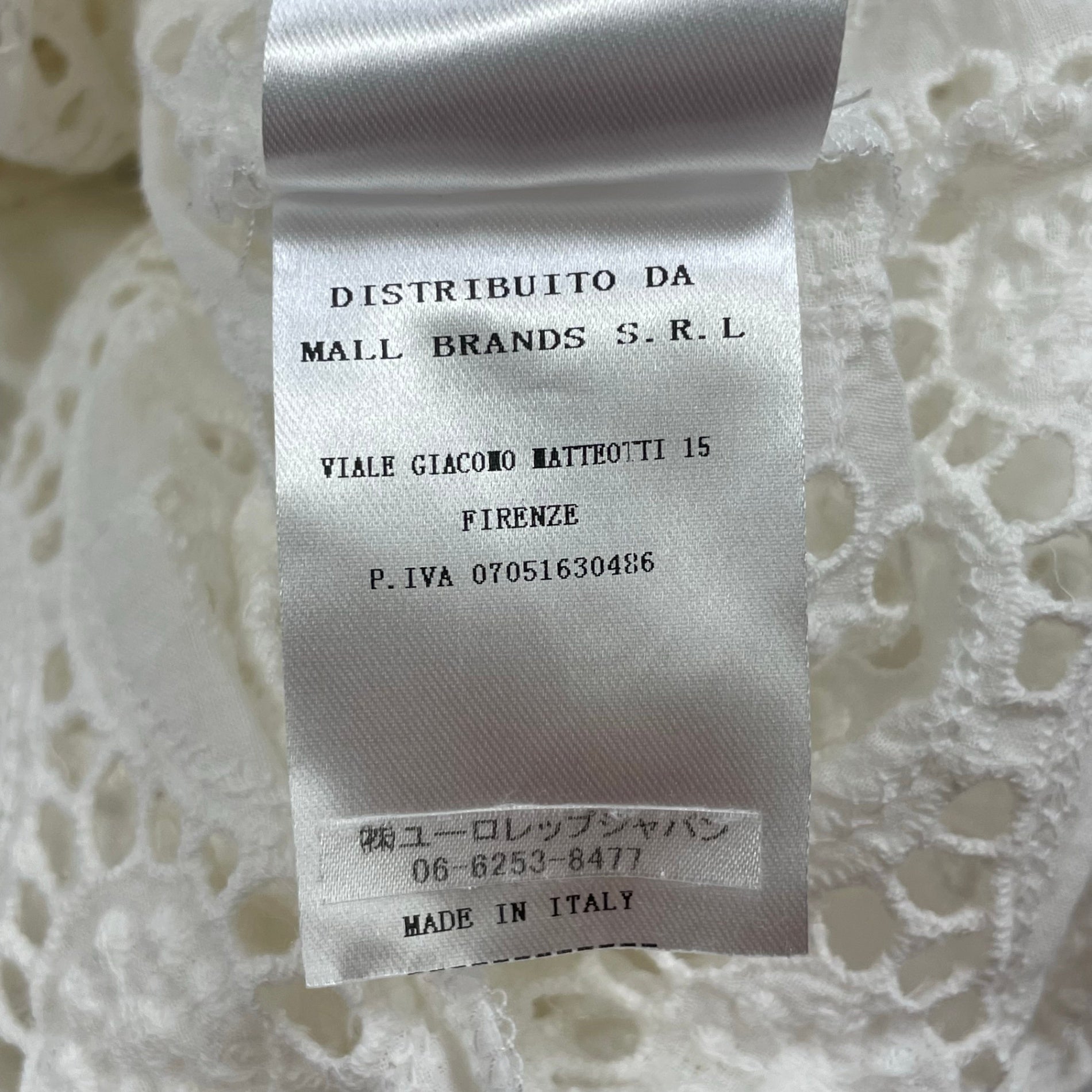 ISABELLE BLANCHE イザベルブランシュ / カットワークレースブラウス 参考定価：40,000程度 SIZE：XXS