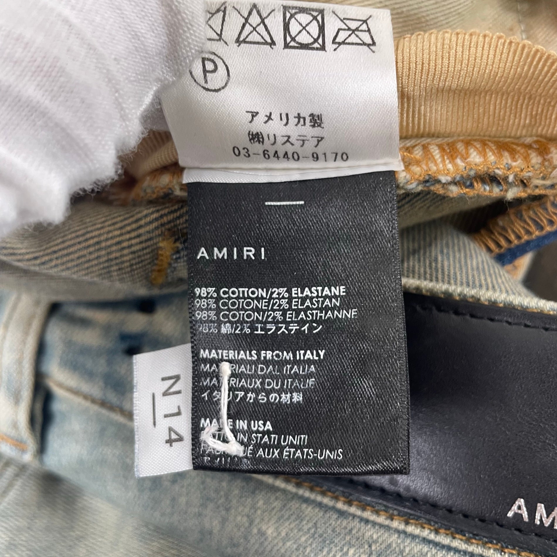 AMIRI / グリッターラメデニムパンツ 参考定価：150,000程度 SIZE:29