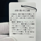 TICCA / ポケットデザインニットベスト 未使用品 参考定価：24,000+tax SIZE:FREE