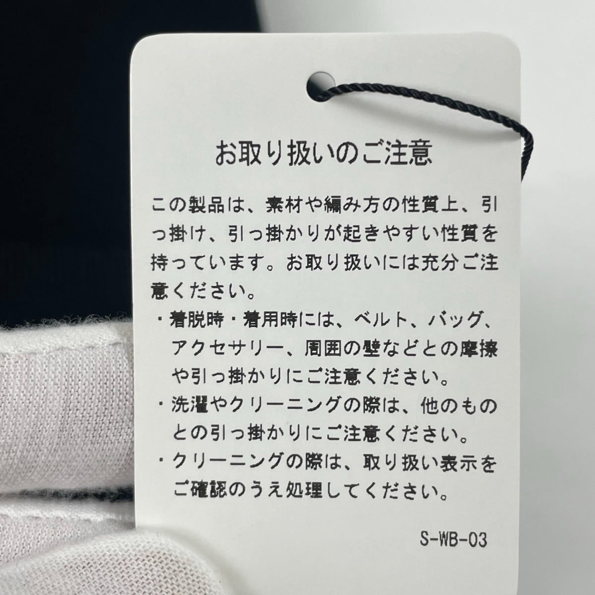TICCA / ポケットデザインニットベスト 未使用品 参考定価：24,000+tax SIZE:FREE