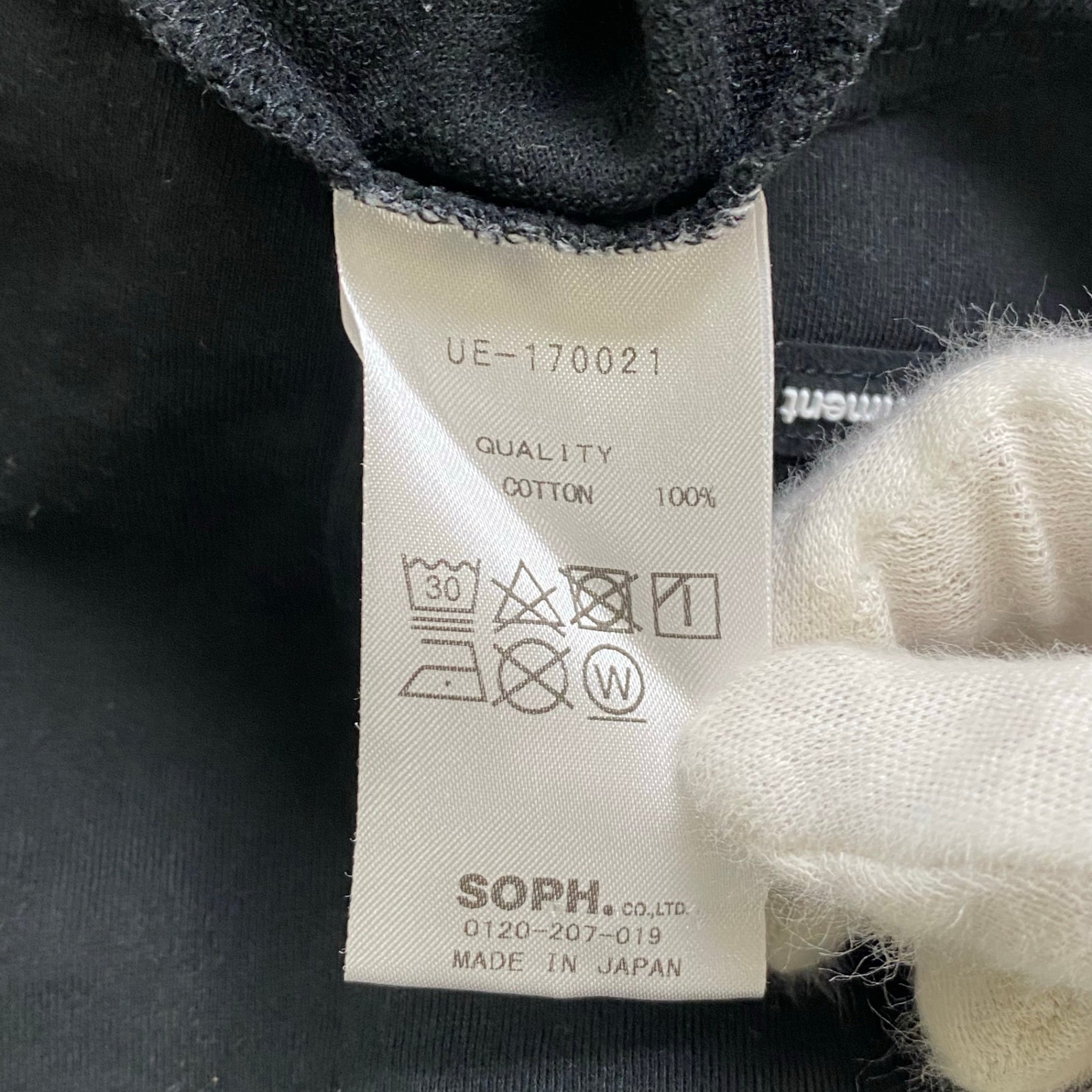 uniform experiment ユニフォーム エクスペリメント / フットボールTEE 7分袖 Tシャツ SIZE:3