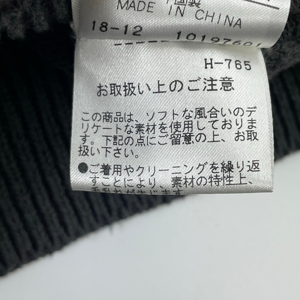 MHL. / ピュアコットン Vネックカーディガン 参考定価：26,000程度 SIZE：M