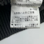 MHL. / ピュアコットン Vネックカーディガン 参考定価：26,000程度 SIZE：M