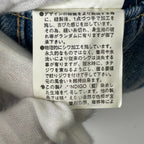 one gravity / リンクル加工デニムジャケット 参考定価：42,000程度 SIZE:M