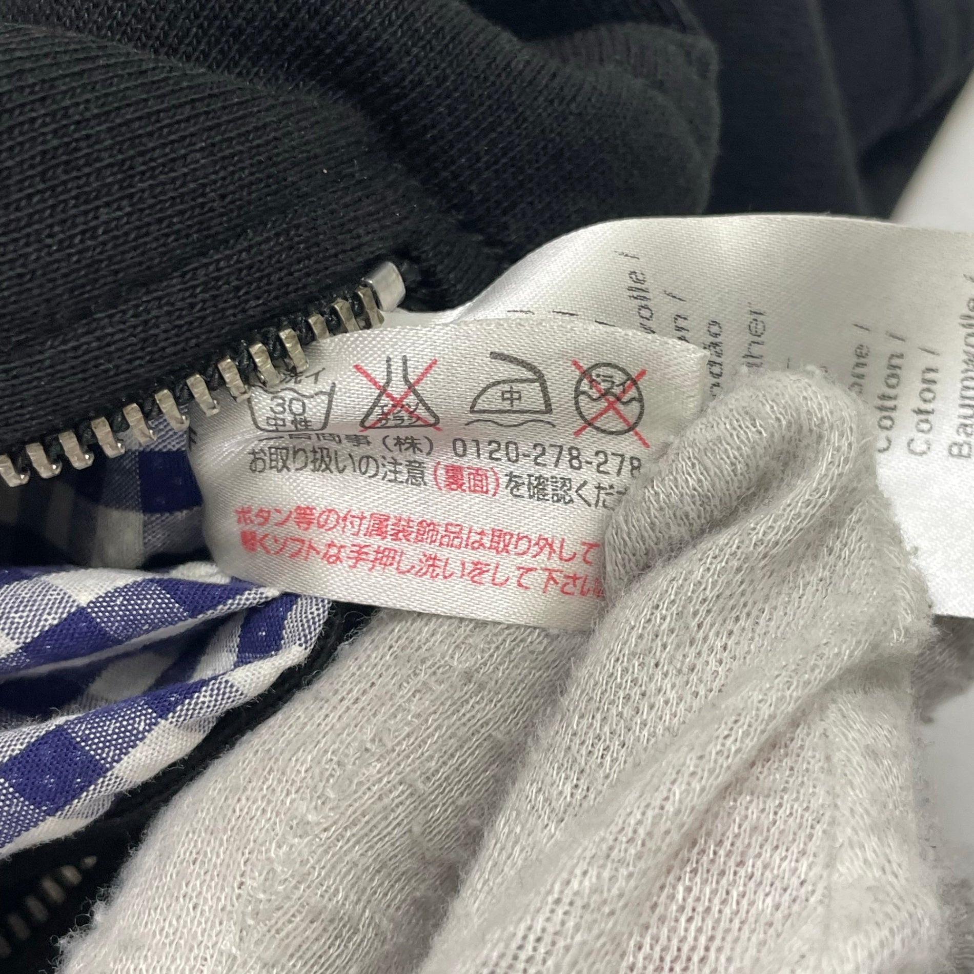 GREY DANIELE ALESSANDRINI / スウェット生地ライダースブルゾン 参考定価：60,000程度 SIZE:L程度