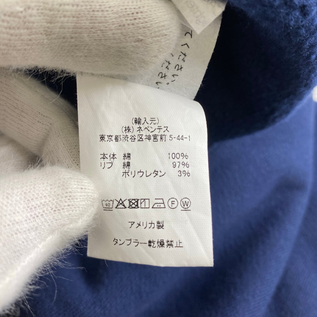 【タグ付 美品】PEG BEAMS PLUS × Engineered Garments / コラボ スウェット パンツ MADE IN USA 参考定価：46,000+tax SIZE：S