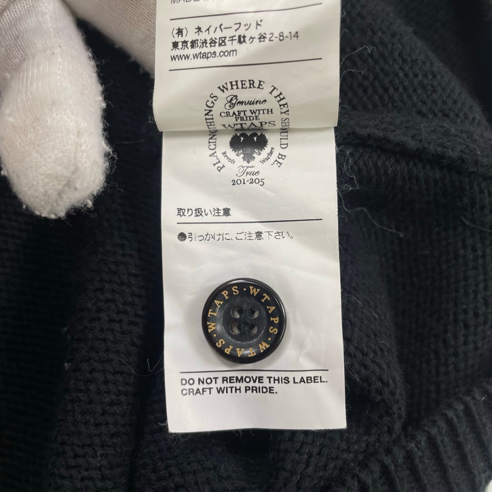 WTAPS ダブルタップス / オールドVネックニットベスト ブラック SIZE:1