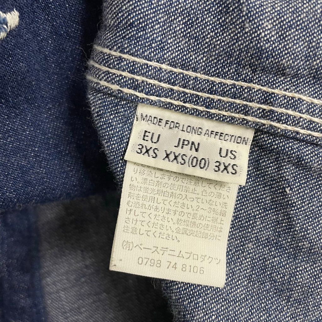 orslow × BEAMS fennica オアスロウ ビームス フェニカ / 別注 1940sライトオンスデニム カバーオール SIZE:XXS(レディースM程度)