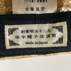 AKOMEYA × 田中帽子店 / 別注カンカン帽 参考定価：14,000程度