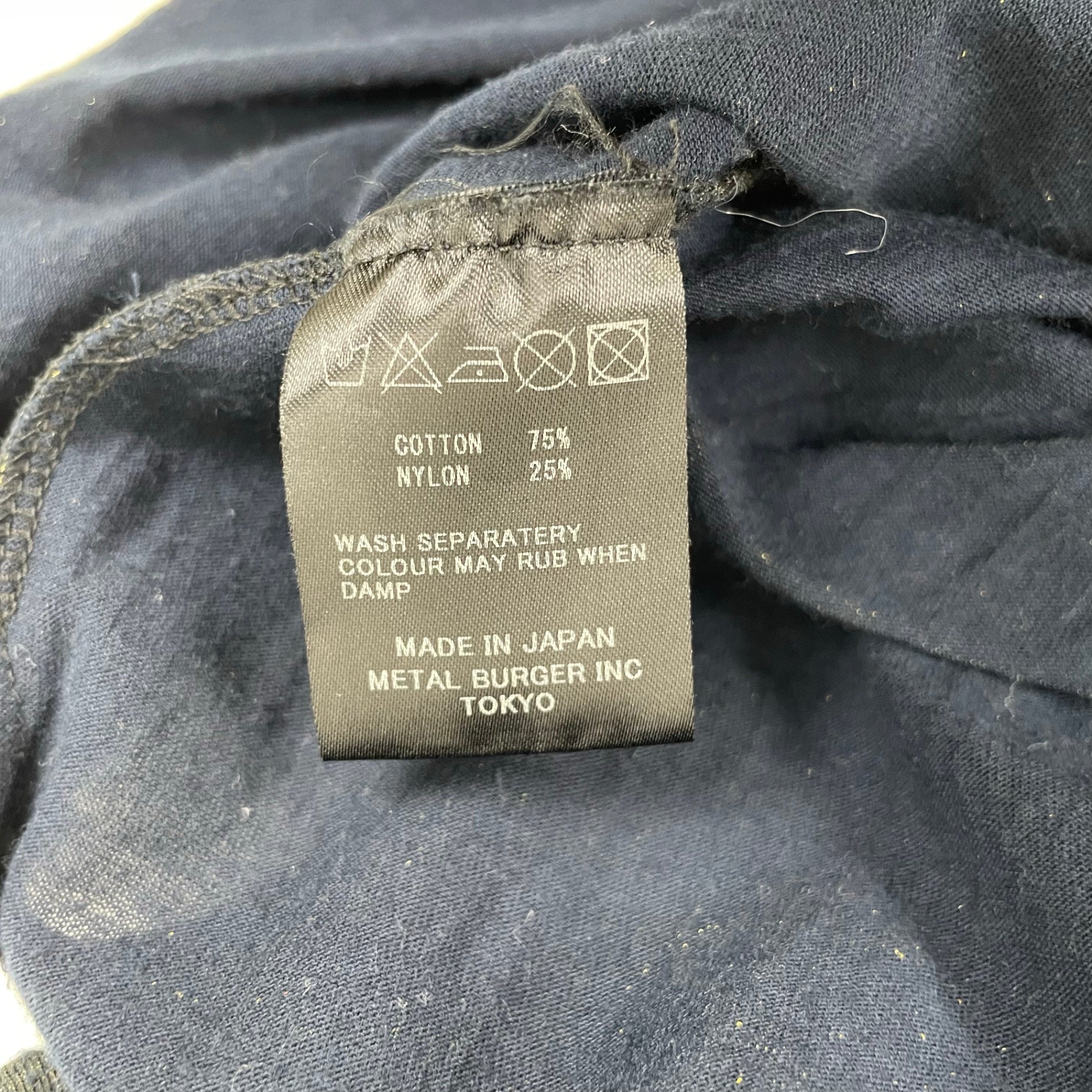 DIET BUTCHER SLIM SKIN ダイエットブッチャースリムスキン / ブラック×ゴールド オーバーサイズTEE 参考定価：12,000程度 SIZE：FREE